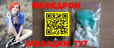 кокаин перу Ефремов