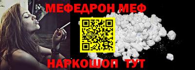 кокаин перу Ефремов