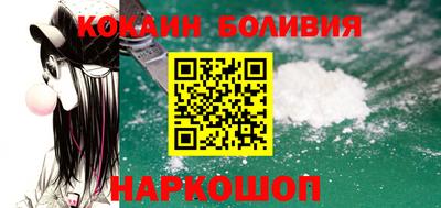 марки lsd Железногорск