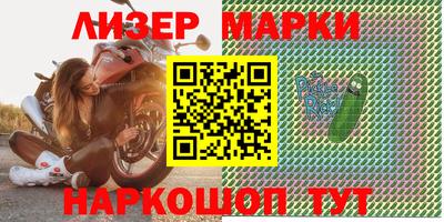 кокаин перу Ефремов