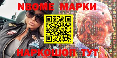 кокаин перу Ефремов