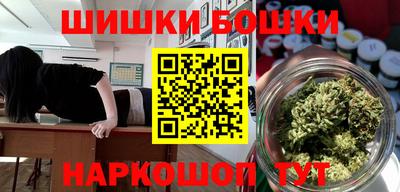 марки lsd Железногорск