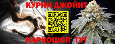 марки lsd Железногорск