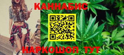 марки lsd Железногорск