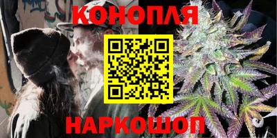 кокаин перу Ефремов