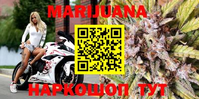 кокаин перу Ефремов