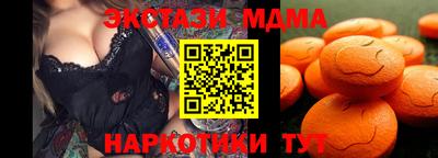 кокаин перу Ефремов