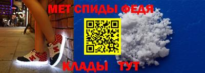 марки lsd Железногорск