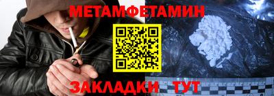 кокаин перу Ефремов