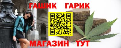 кокаин перу Ефремов