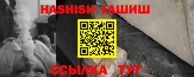 кокаин перу Ефремов