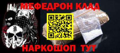 марки lsd Железногорск