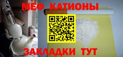 марки lsd Железногорск