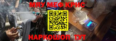 PSILOCYBIN Ижевск
